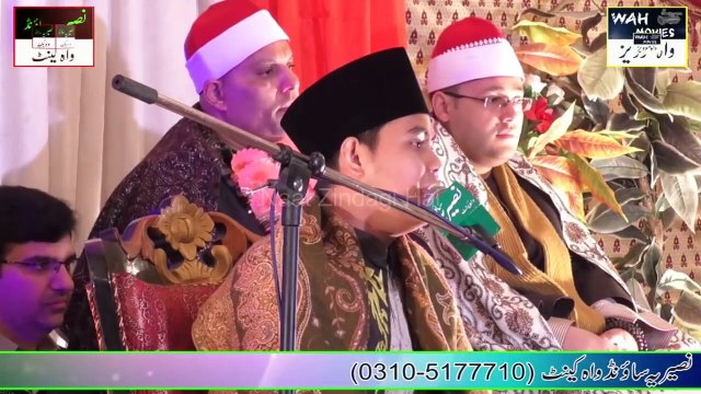 Qari Salman Ameer ullah Pakistan Almi Mehfil e Husne Qiraat 2018 At Wah Cantt