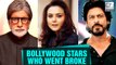 5 Bollywood Actors Who Went Bankrupt