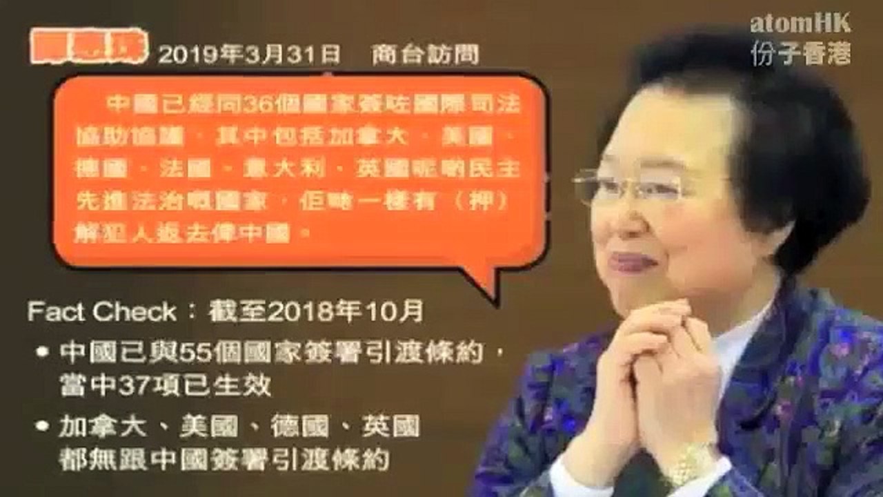【引渡逃犯】投否決票為港人整體利益 程翔吳靄儀盡一己任游說鍾國斌