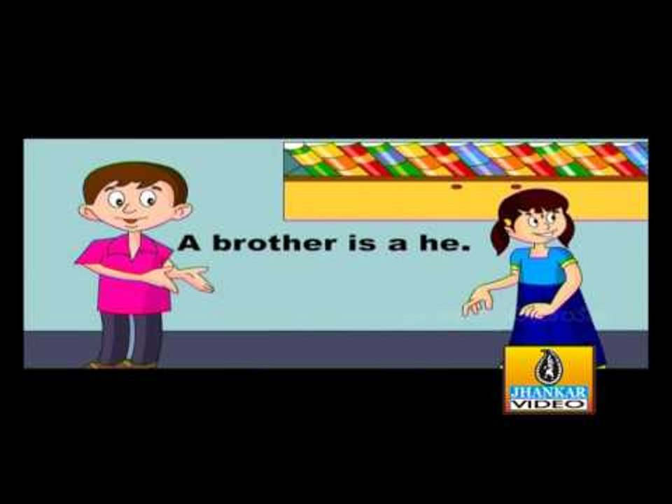 He & She - UKG