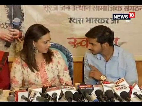 अगर मैं भगवा पहन लूं, तो क्या “साध्वी स्वरा भास्कर” बन जाऊंगी-!Actress Swara Bhaskar says If I wear saffron, then what will become Sadhvi Swara Bhaskar-