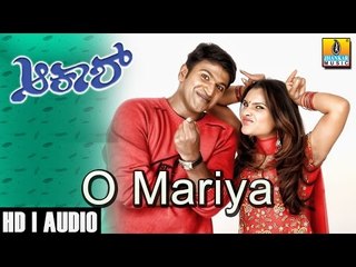 O Mariya - Akash