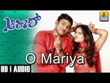 O Mariya - Akash