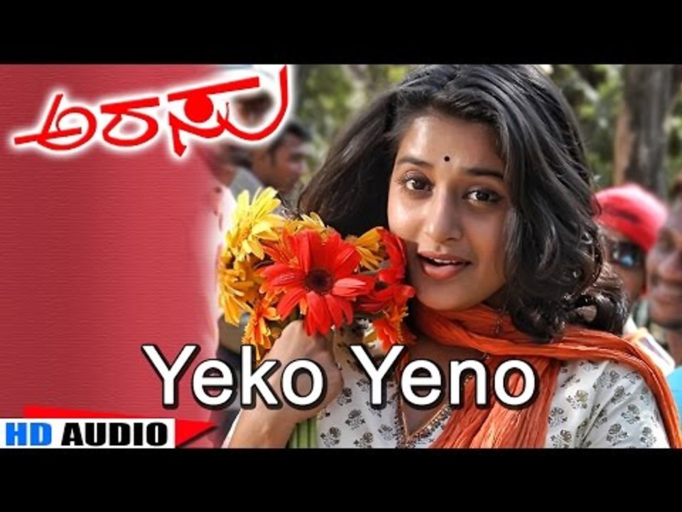 Yeko Yeno - Arrasu