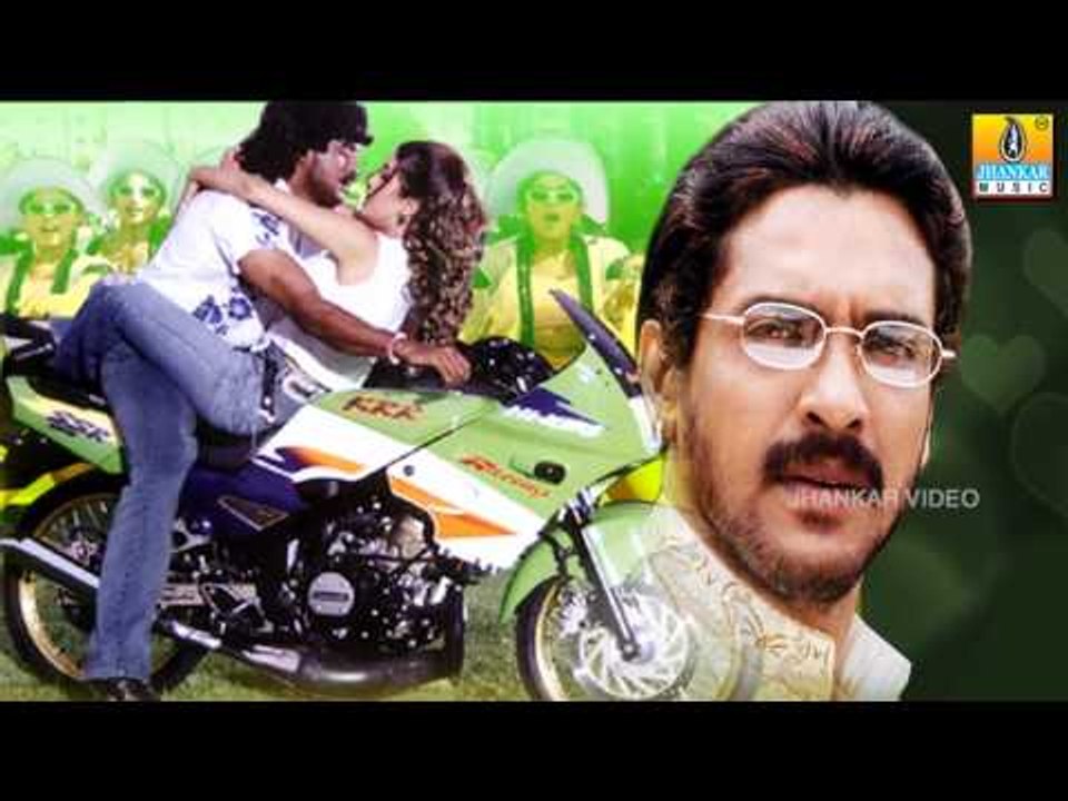Thumba - Super Star
