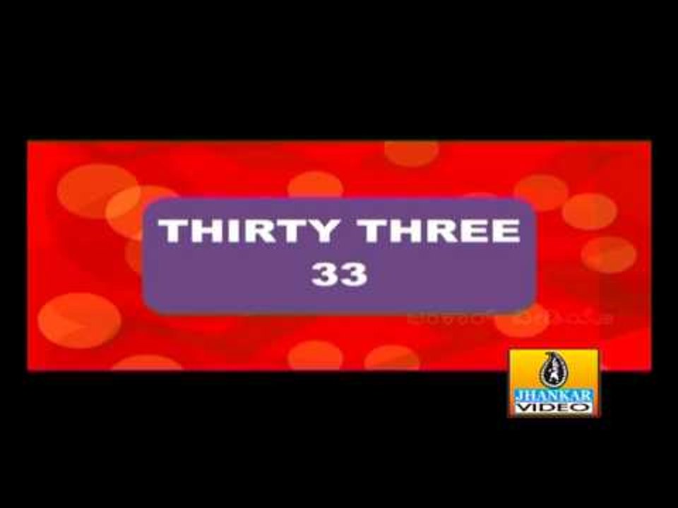 Numbers - LKG