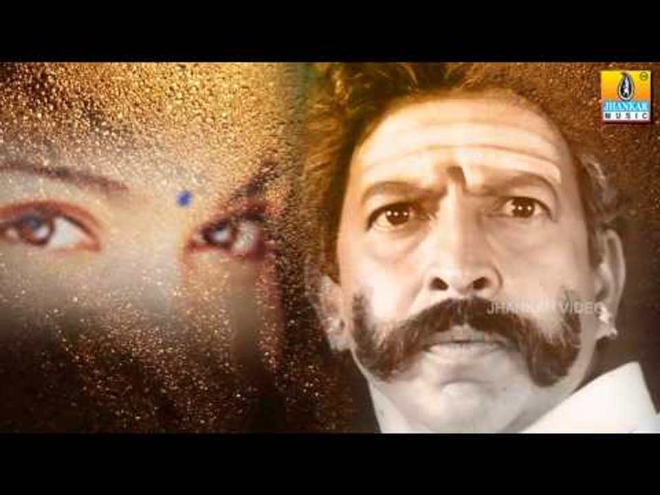 Onde Ondu - Suryavamsha