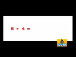Adding by Row Method - UKG