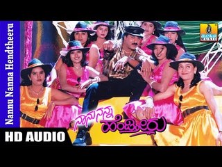 Naanu Nanna Hendtheeru - Naanu Nanna Hendtheeru