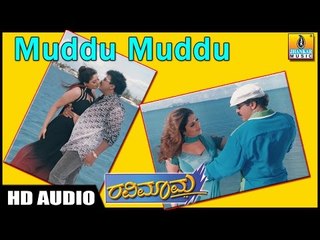 Muddu Muddu - Ravimaama Kannada Album 🎶