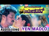 Yen Madlo - Auto Shankar