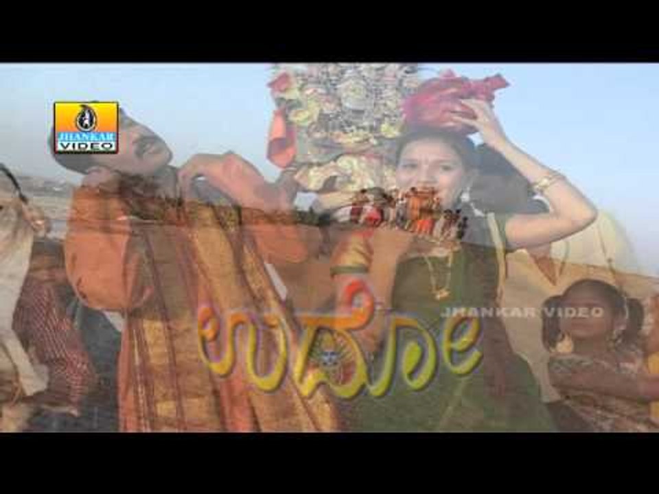 Yelukollada Yellavva Thayi - Udho Renuka Thayi Udho - Kannada Album