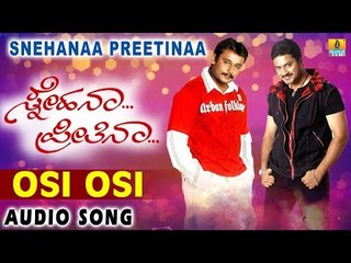 Osi Osi - Snehana Preetina