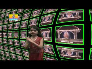 Namo Ambeye - Sirasimathe Marikambe - Kannada Album