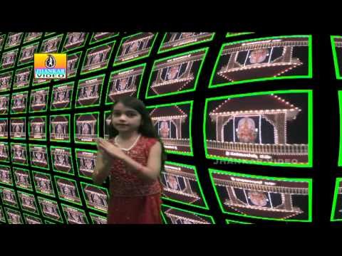 Namo Ambeye - Sirasimathe Marikambe - Kannada Album