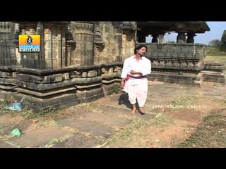 Byaligi Bellava - Udho Renuka Thayi Udho - Kannada Album