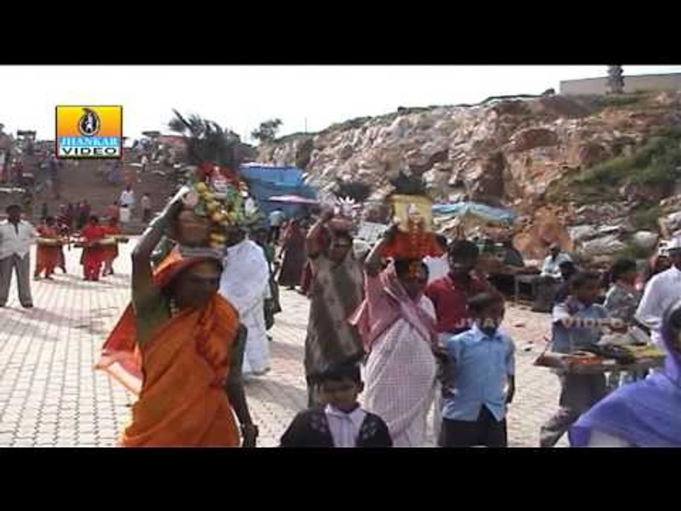 Udho Renuke Thaayi -  Udho Renuka Thayi Udho