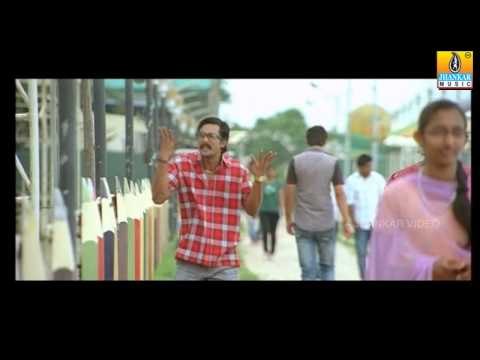 Charminar Radhe Radhe Video Song - Charminar - Kannada Movie