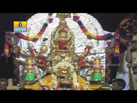 Amma Yendu Koogida - Sirasimathe Marikambe - Kannada Album