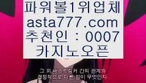 핀뱃8810    ✅먹튀검증     {{  jasjinju.blogspot.com }}  토토사이트|실제토토사이트|온라인토토|해외토토✅    핀뱃8810