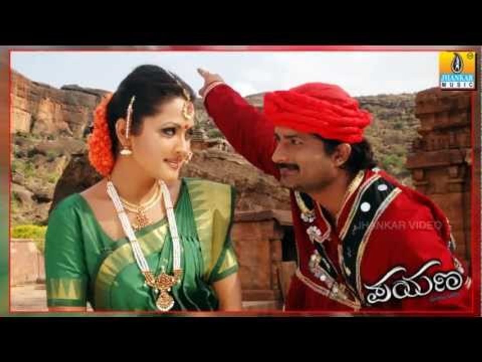 Manasa Gange - Payana - Kannada Album