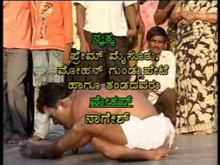 Baa Nanna Madeva Intro - Andada Giri Madappa - Kannada Album