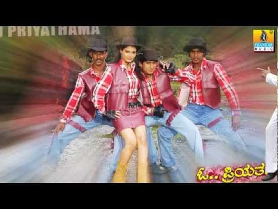 Jogada Gundi - O Priyathama - Kannada Album