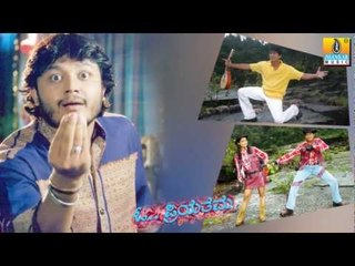 Najooka Najooka - O Priyathama - Kannada Album