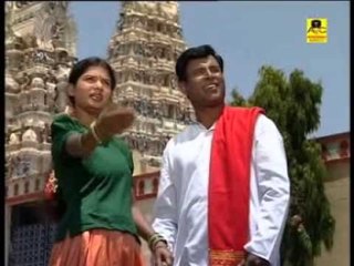 Chikkavale Baare - Andada Giri Madappa - Kannada Album