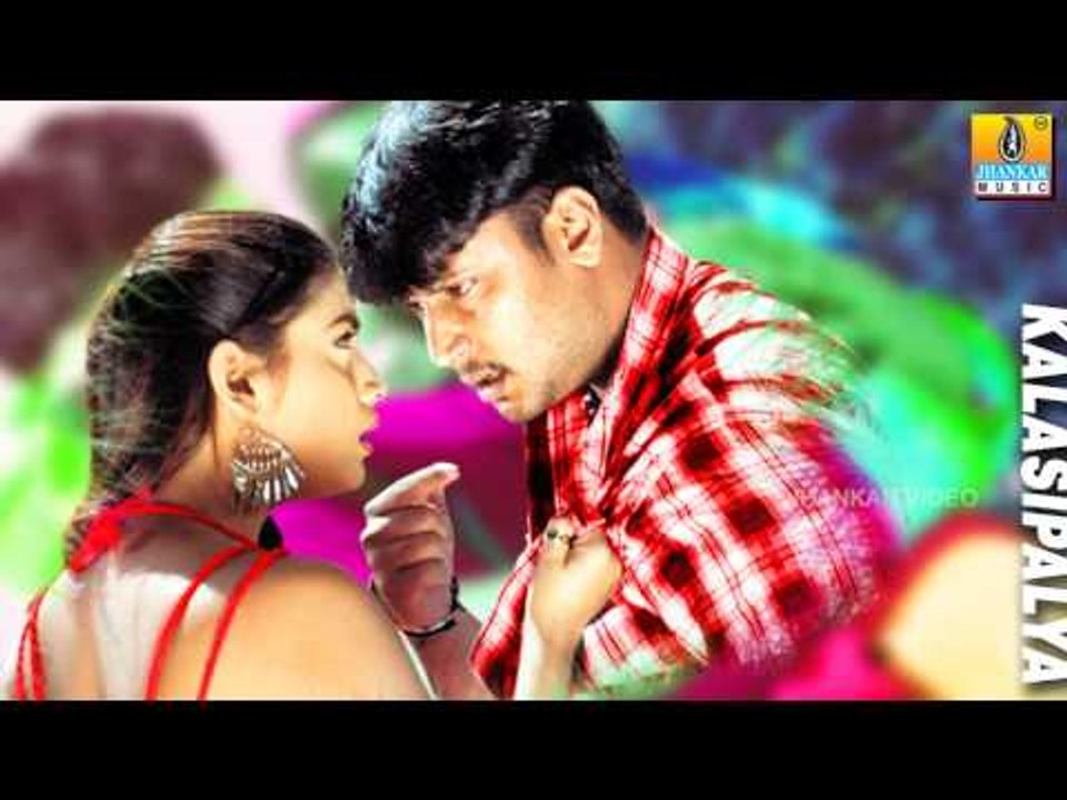 Kencha Kencha - Kalasipalya - Kannada Album