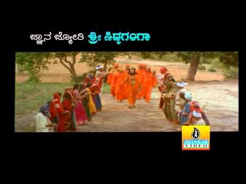Shivayogi Bandihannu - Gnana Jyothi Sri Siddaganga