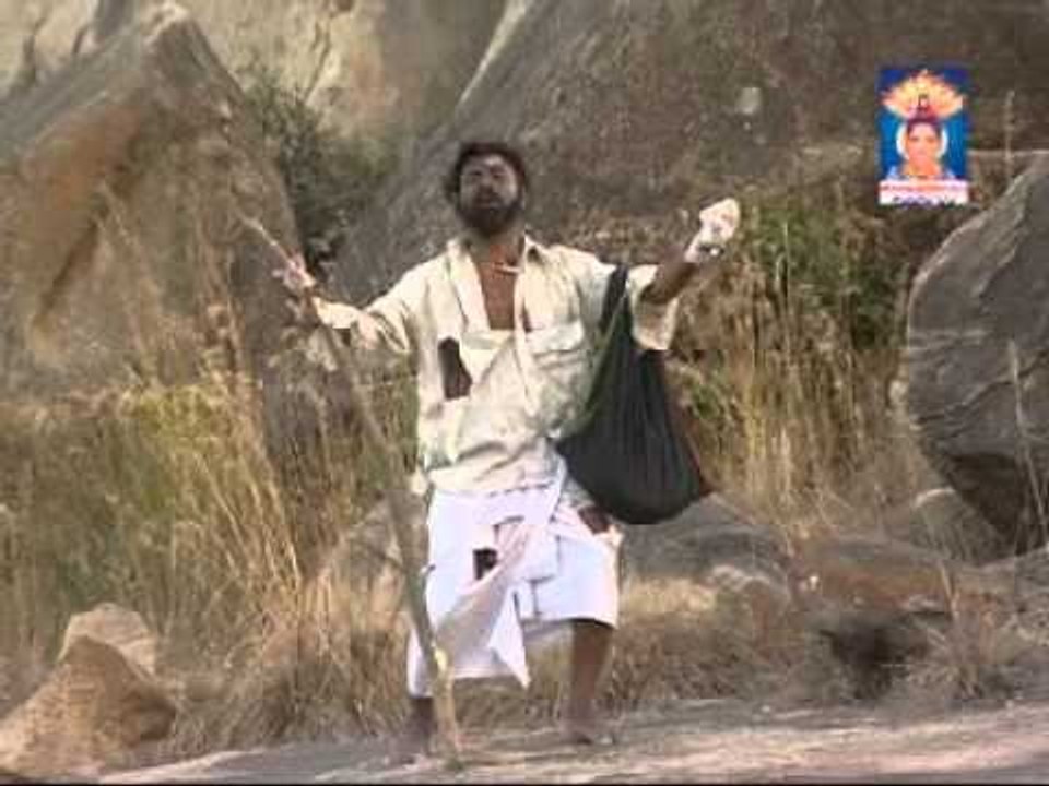 Kanneera Dhare - Sri Bhairaveshwara Mahime - Kannada Album