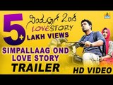 Simple Aag Ond Love Story-ಸಿಂಪಲ್ ಆಗ್ ಒಂದ್ ಲವ್ ಸ್ಟೋರಿ