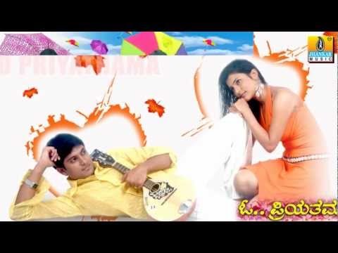 Avale Nannavalu - O Priyathama - Kannada Album