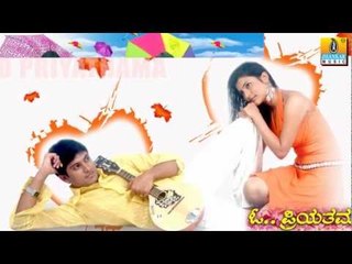Avale Nannavalu - O Priyathama - Kannada Album