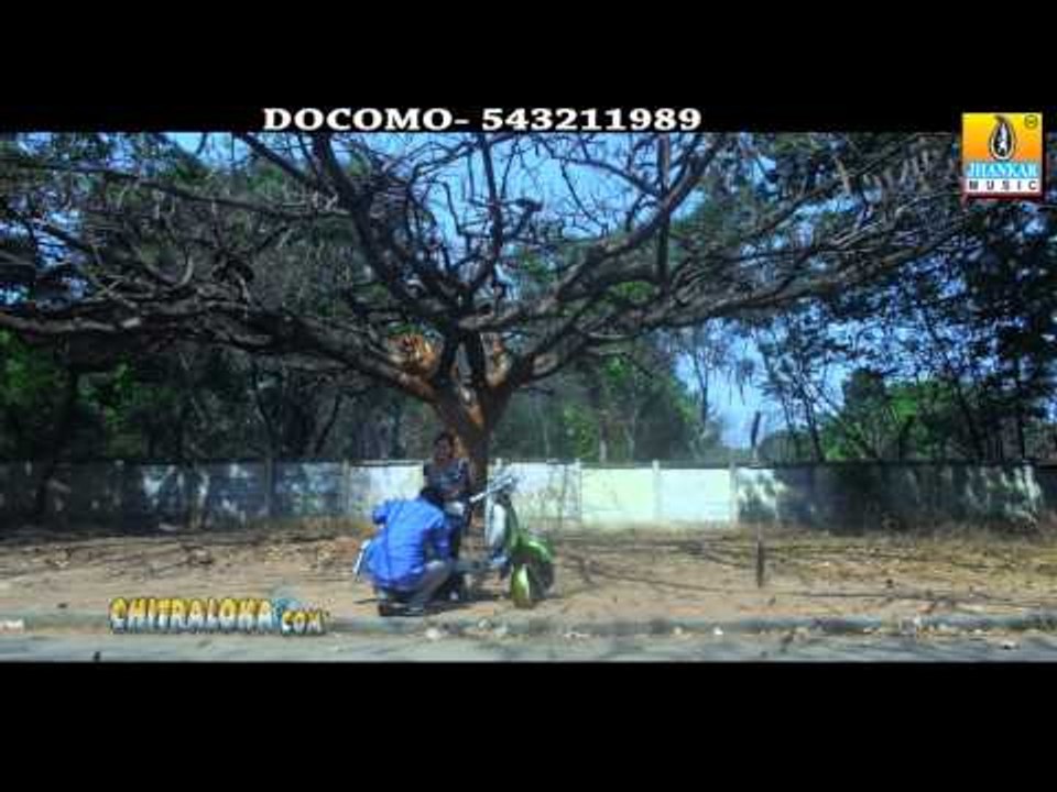 Premave Jeeva   Gombegala love