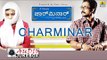 Charminar Kannada Movie | Audio Jukebox | Prem, Meghana Goankar | R Chandru