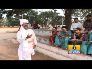 Guttu Helthini - Shivanakanda Sri Siddaroodha - Kannada Album