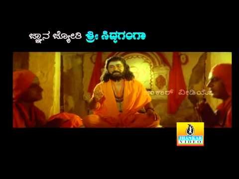 Jyothi Idda Manedalli - Gnana Jyothi Sri Siddaganga