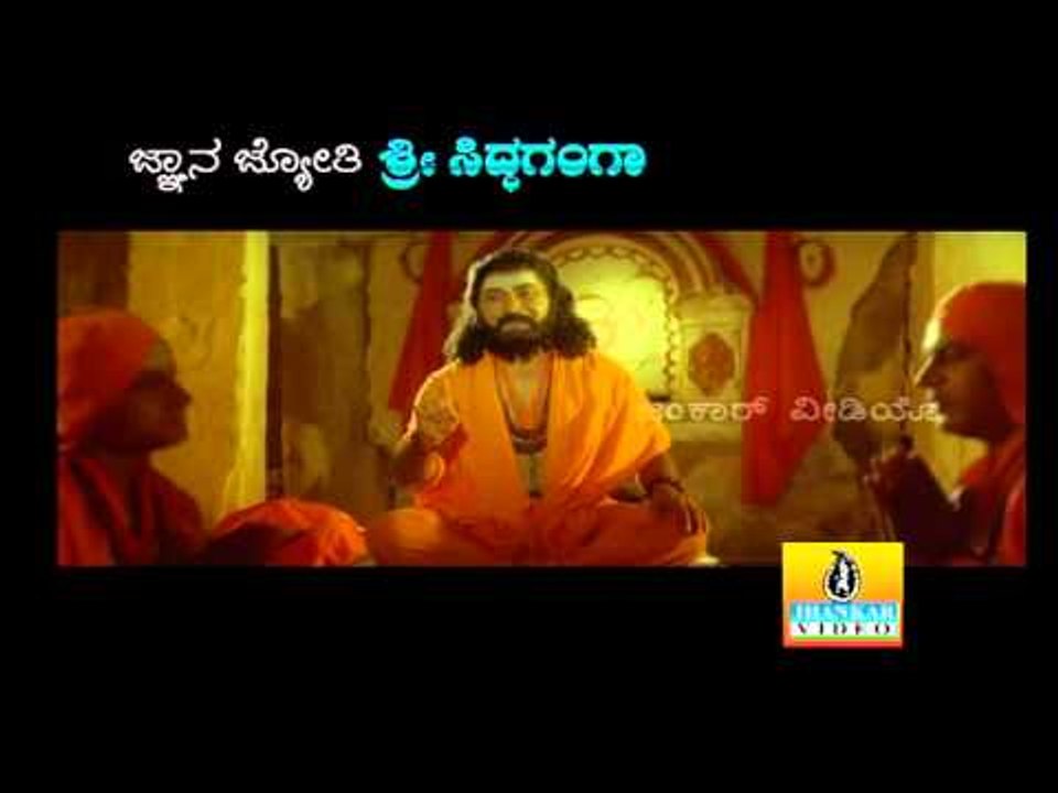 Jyothi Idda Manedalli - Gnana Jyothi Sri Siddaganga