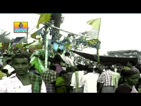 Udho Deviye - Mayakarthi Sri Chandraguttyava - Kannada Album