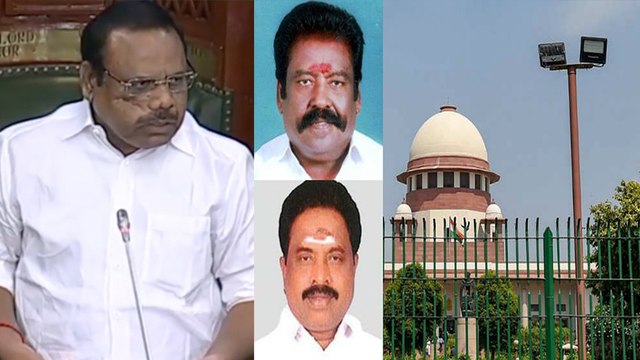 3 எம்எல்ஏக்கள் தகுதி நீக்கம்.. உச்ச நீதிமன்றம் அதிரடி தடை!- வீடியோ