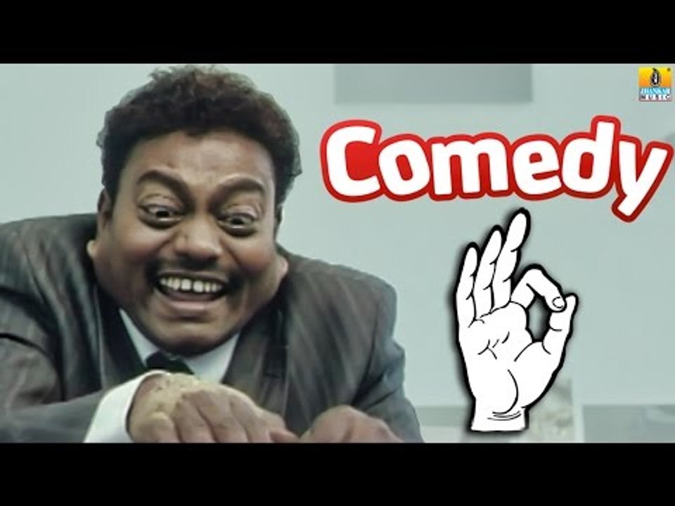 Sadhu Kokila and Upendra Comedy Scene 2 | Super Kannada Movie | Comedy Time