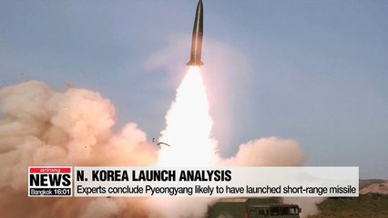 Download Video: New satellite image shows N. Korea likely launched short-range missile