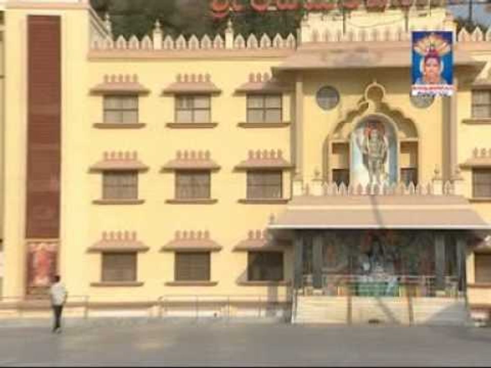 Hey Bhairava - Sri Bhairaveshwara Mahime - Kannada Album