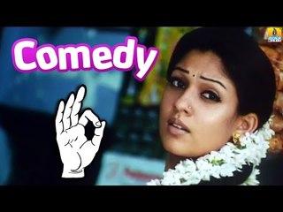 Super Comedy Scene 1 | Comedy Time