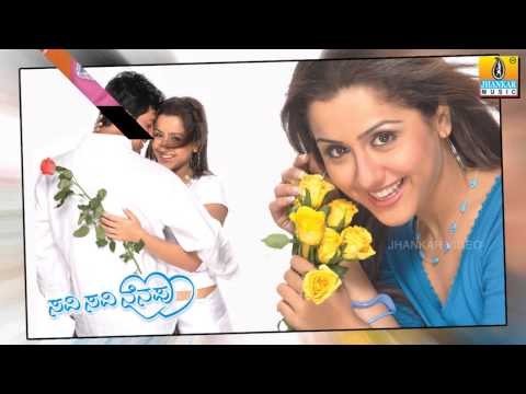 Nenapu Nenapu - Savi Savi Nenapu - Kannada Album