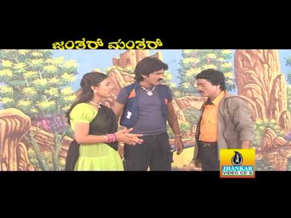 Janthar Manthar - Comedy Drama