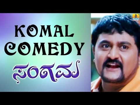 Komal Comedy Scene | Sangama Kannada Movie | Comedy Time