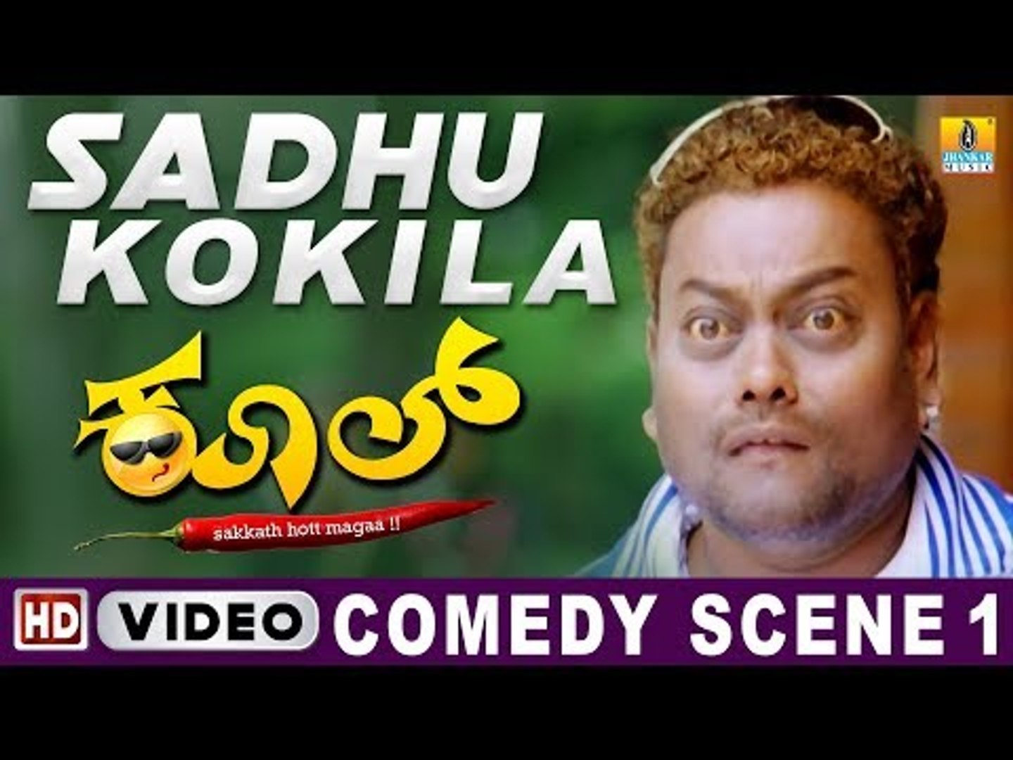 Sadhu Kokila Comedy Scene - Kool - video Dailymotion